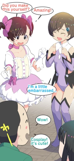 Page 60 of Sumikomi Minarai Kodomo Wifein apprentices