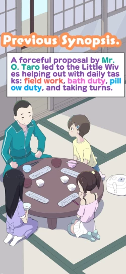 Page 96 of Sumikomi Minarai Kodomo Wifein apprentices