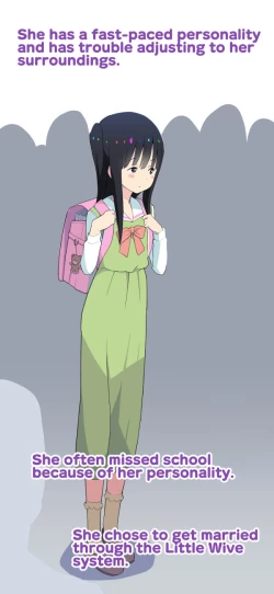 Page 99 of Sumikomi Minarai Kodomo Wifein apprentices