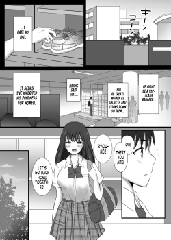 Page 11 of Boku to Sanshimai +1 | Me Plus Sister Times Three!+1