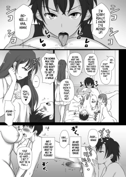 Page 18 of Boku to Sanshimai +1 | Me Plus Sister Times Three!+1