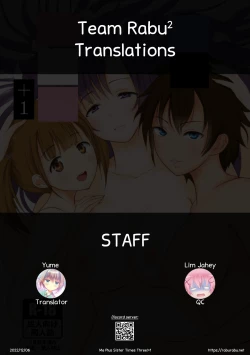 Page 32 of Boku to Sanshimai +1 | Me Plus Sister Times Three!+1