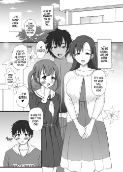 Page 4 of Boku to Sanshimai +1 | Me Plus Sister Times Three!+1
