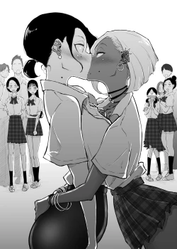 Page 73 of Sparta Sensei ga Oshiego no Bitch Gal ni Ecchi na Koto Sareru Hanashi 3  | 斯巴達教師被碧池辣妹做了色色的事 3