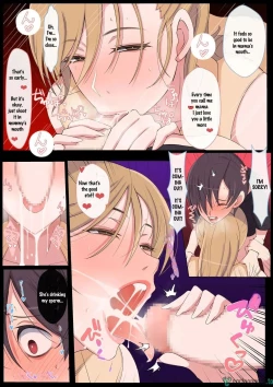 Page 9 of Call Me Mama and Pamper Me