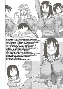 Page 8 of Azumanga NGENTOT