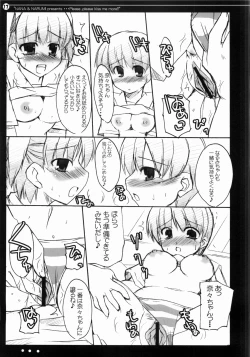 Page 16 of Nana to Narumi no Motto Kisu Shite!!