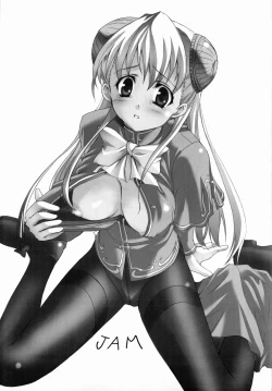 Page 2 of Ingrid Jam