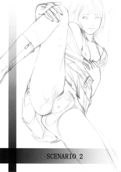 Page 17 of Seijo o Mesu Dorei ni Otose