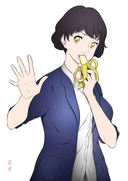 Page 2 of Otonari-san wa Sex·Less 1