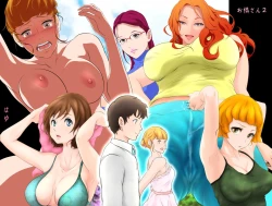 Page 2 of Otonari-san wa Sex·Less 2