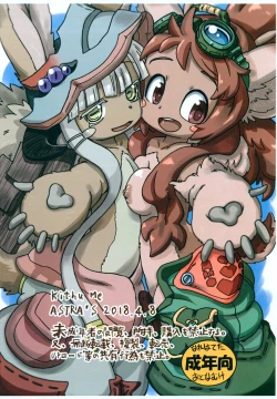 Page 10 of Kithu☆Me