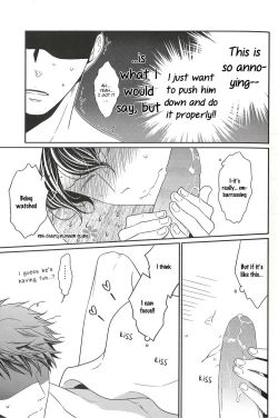 Page 13 of Research Love Make Presentation | Research Lab x Expression