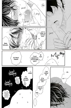 Page 14 of Research Love Make Presentation | Research Lab x Expression