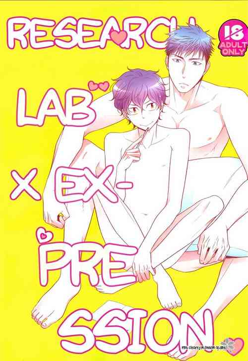 Download Research Love Make Presentation | Research Lab x Expression