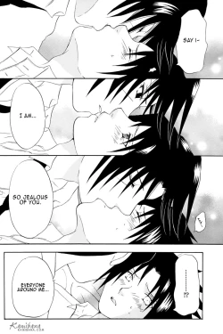 Page 14 of Gakuen Kyoudai | Brocademy