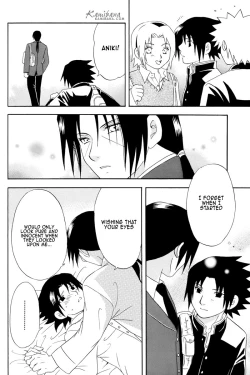 Page 16 of Gakuen Kyoudai | Brocademy