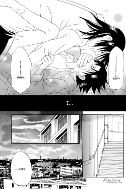 Page 21 of Gakuen Kyoudai | Brocademy