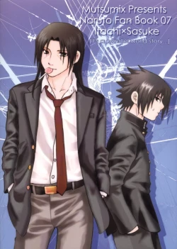 Page 2 of Gakuen Kyoudai | Brocademy