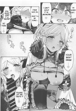 Page 8 of Saikou no Ippai o Kimi ni | The Best Drink, For You