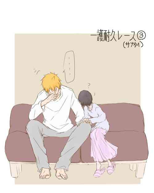 Download ] Fukudai ichigo taikyū rēsu 3