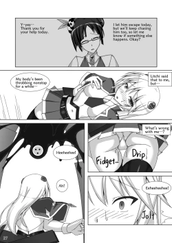 Page 28 of Arakune ga Kirai na Noel Nanka Imasen! Sanshiki | Noel Doesn't Hate Arakune Anymore! 3