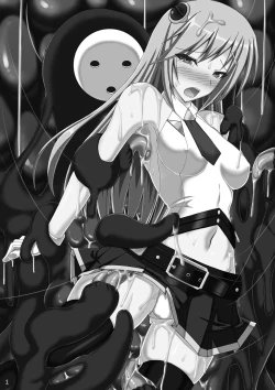 Page 2 of Arakune ga Kirai na Noel Nanka Imasen! Sanshiki | Noel Doesn't Hate Arakune Anymore! 3