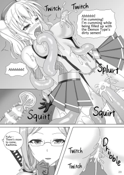 Page 21 of Taimakan Kashima| Taimakan Kashima Upgraded Suit Runs Wild