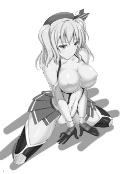 Page 2 of Taimakan Kashima| Taimakan Kashima Upgraded Suit Runs Wild