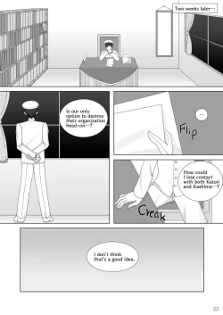 Page 23 of Taimakan Kashima| Taimakan Kashima Flesh Prison Training