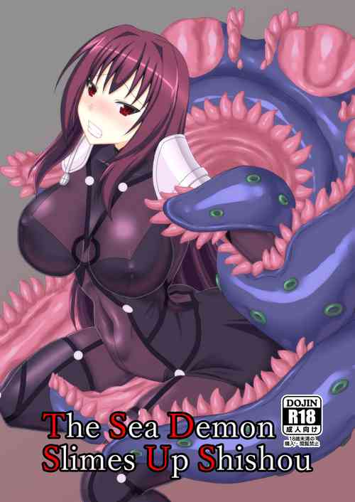 Download Shishou ga Kaima ni Nurunuru ni Sareru Hon | The Sea Demon Slimes Up Shishou