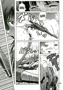 Page 40 of Love Angel 2