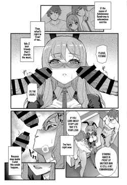 Page 14 of MULTI REALITY