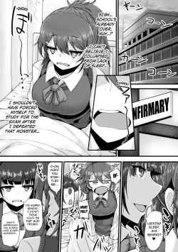 Page 2 of Mahou Shoujo wa Inma Kaizou no Yume o Miru ka? | Does the Magical Girl Dream About Being Turned Into a Succubus?