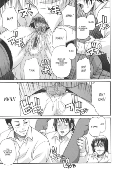 Page 17 of Tsuya Hime - Glamorous Princess