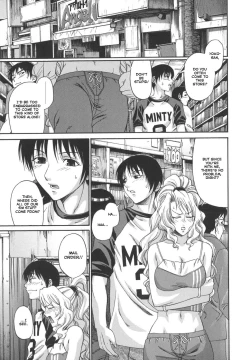 Page 45 of Tsuya Hime - Glamorous Princess