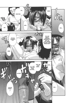 Page 81 of Tsuya Hime - Glamorous Princess