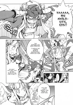 Page 122 of Eiyuu Senki - The World Conquest | Volume 1