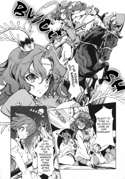 Page 146 of Eiyuu Senki - The World Conquest | Volume 1