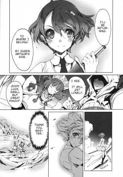 Page 155 of Eiyuu Senki - The World Conquest | Volume 1