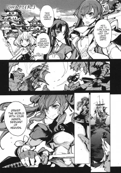 Page 63 of Eiyuu Senki - The World Conquest | Volume 1