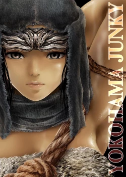 Page 35 of Kugutsu ni Ochita Entaku no Onna Senshi