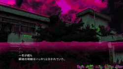 Page 93 of Inyou Kaidan Ningen Syorijou Taimaroku