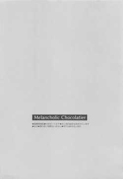 Page 3 of Melancholic Chocolatier