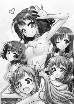 Page 21 of Shuffle Star