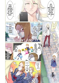 Page 13 of "Aku x 3" Manga 1