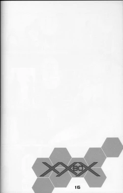 Page 15 of XXBOX