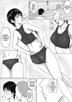 Page 3 of Boku ga Senpai no Karada o Mamorun da | I Will Protect Senpai’s Body