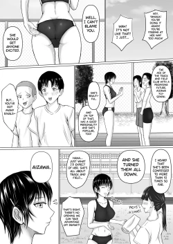 Page 4 of Boku ga Senpai no Karada o Mamorun da | I Will Protect Senpai’s Body