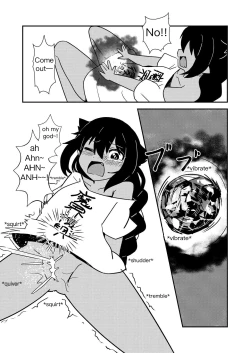 Page 12 of Jahysama won't hold back!